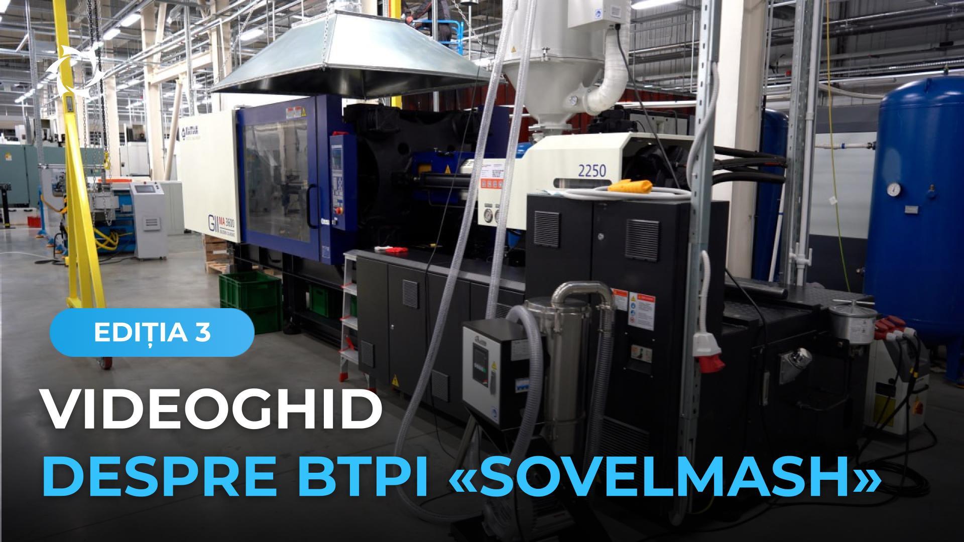 Echipamente pentru mase plastice în centrul de inginerie «Sovelmash»