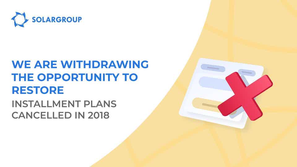 Hurry up to restore your installment plan before April 20!