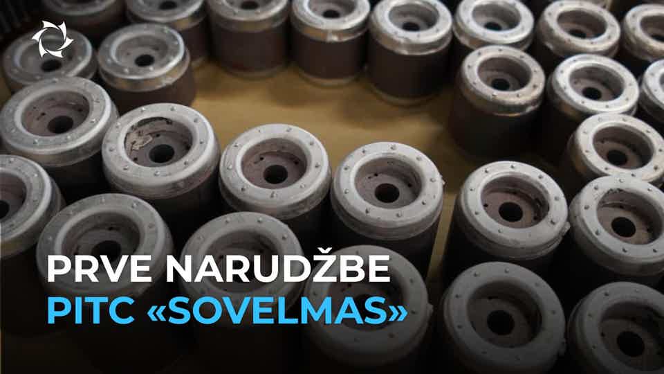 Nova faza u razvoju projekta!