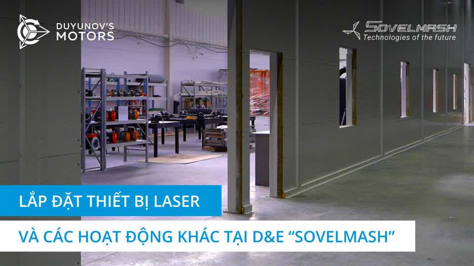 Tin tức từ công trường xây dựng D&E "Sovelmash"