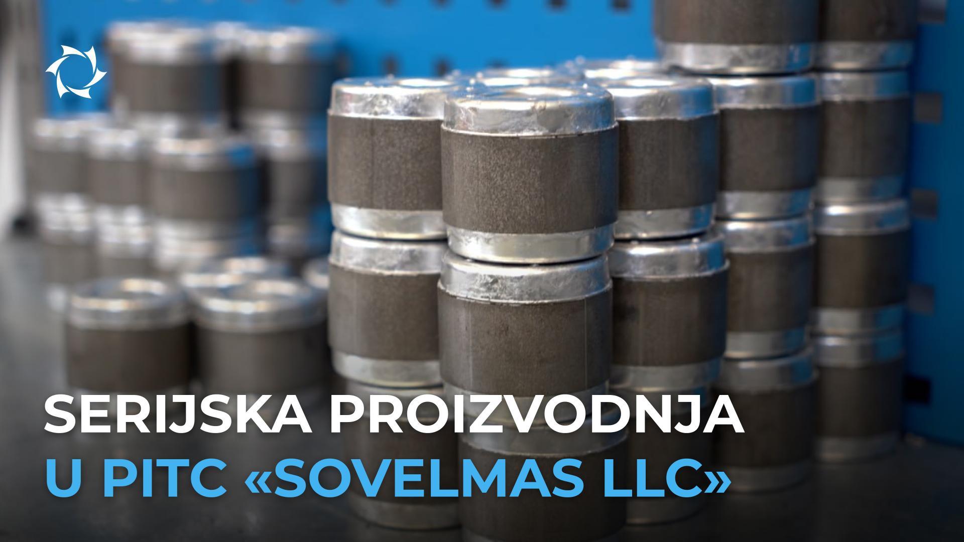 Komponente budućih proizvoda tvrtke «Sovelmas», proizvedene na vlastitoj opremi