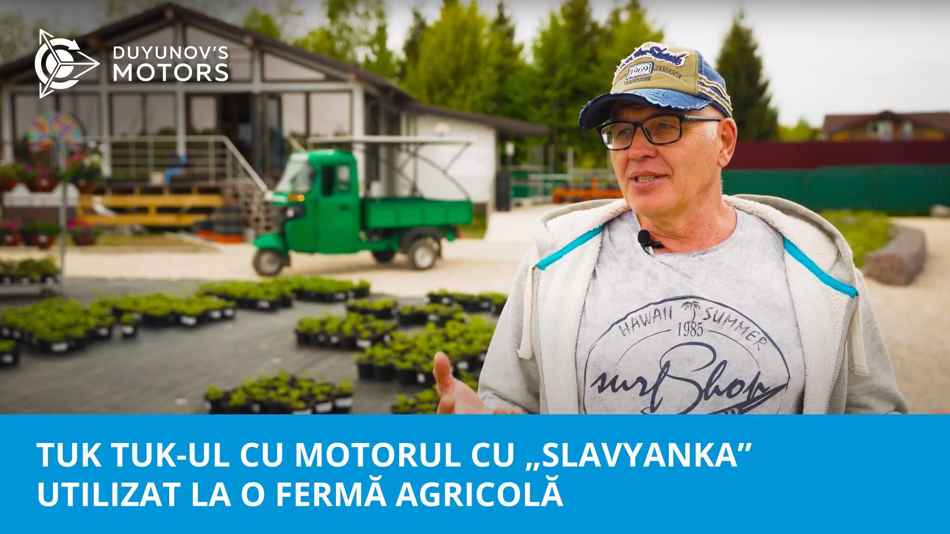 Ajutor pentru afacerile ecologice: cum tuk tuk-ul cu motorul cu „Slavyanka” este utilizat la o fermă agricolă