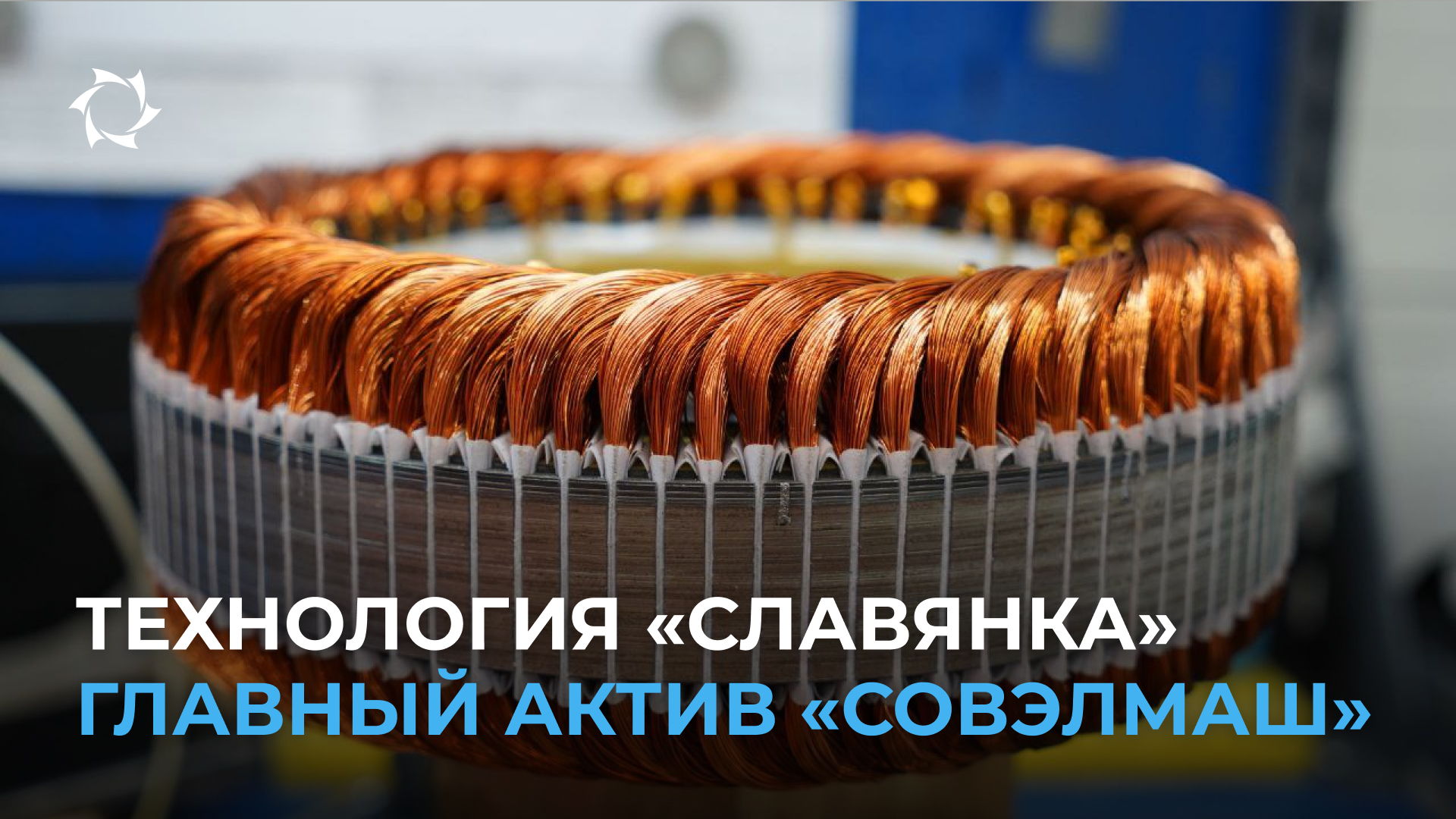 Как инновации формируют преимущества в бизнесе
