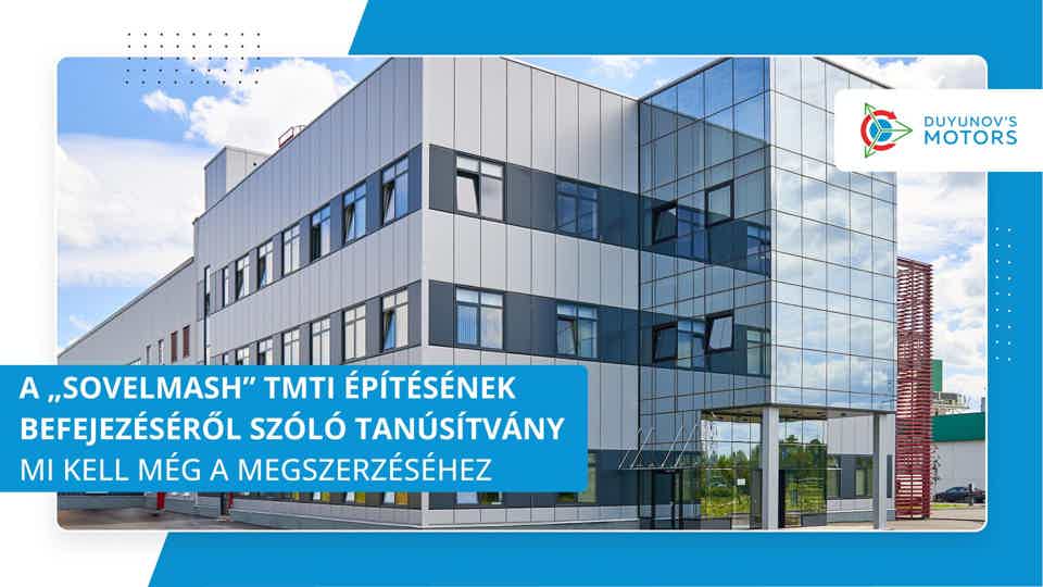 A legfontosabb dolog a ZOS megszerzésével kapcsolatban