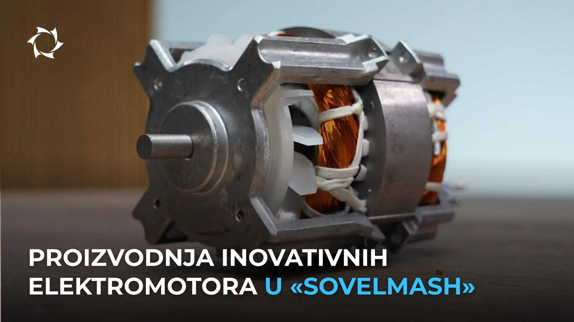 Serijska proizvodnja dijelova i sklapanje motora