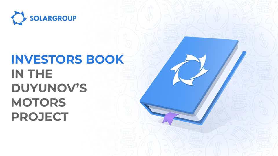 Inscribe your name on a special page!
