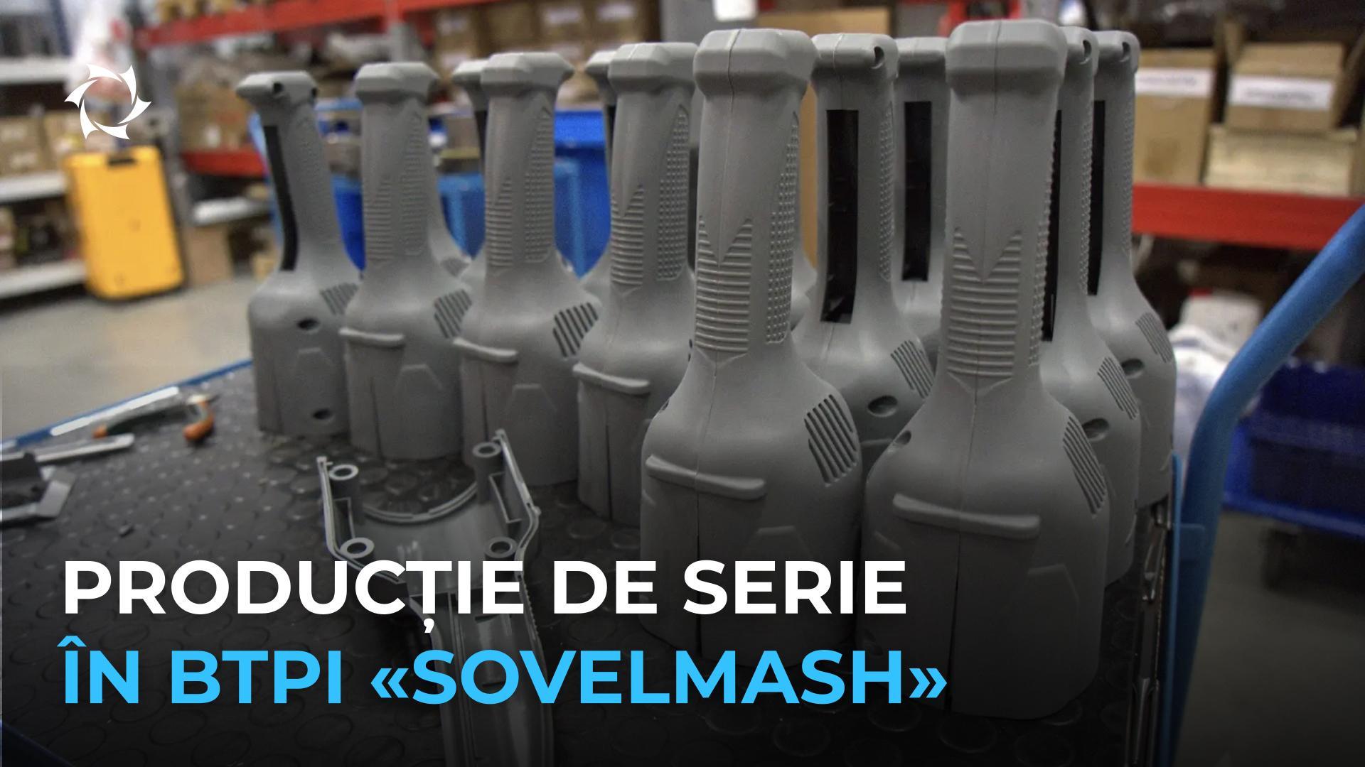 Cum este fabricat primul produs inovator