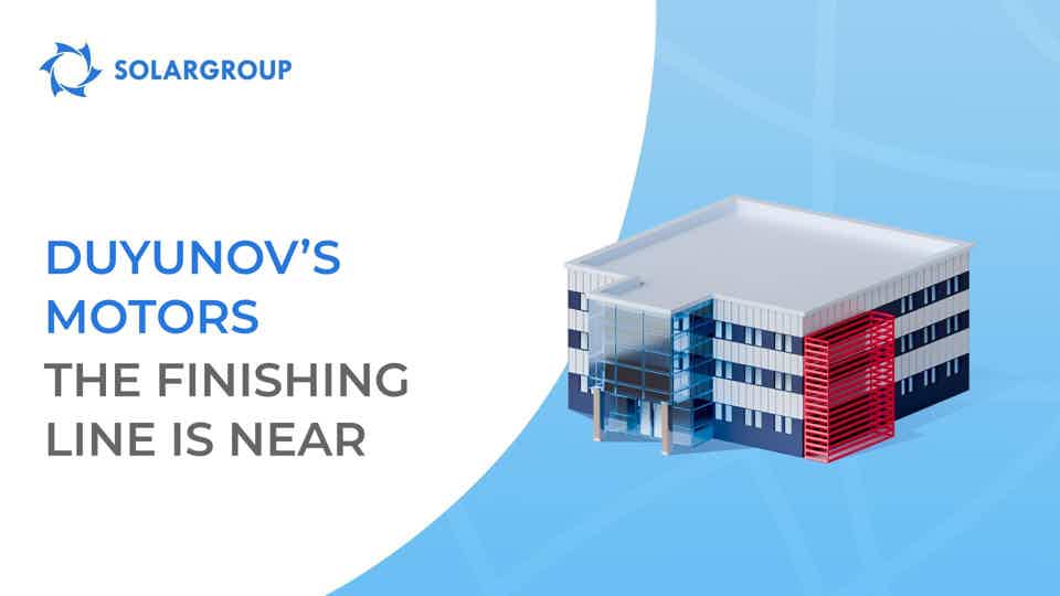 The project will soon go to the final funding stage!