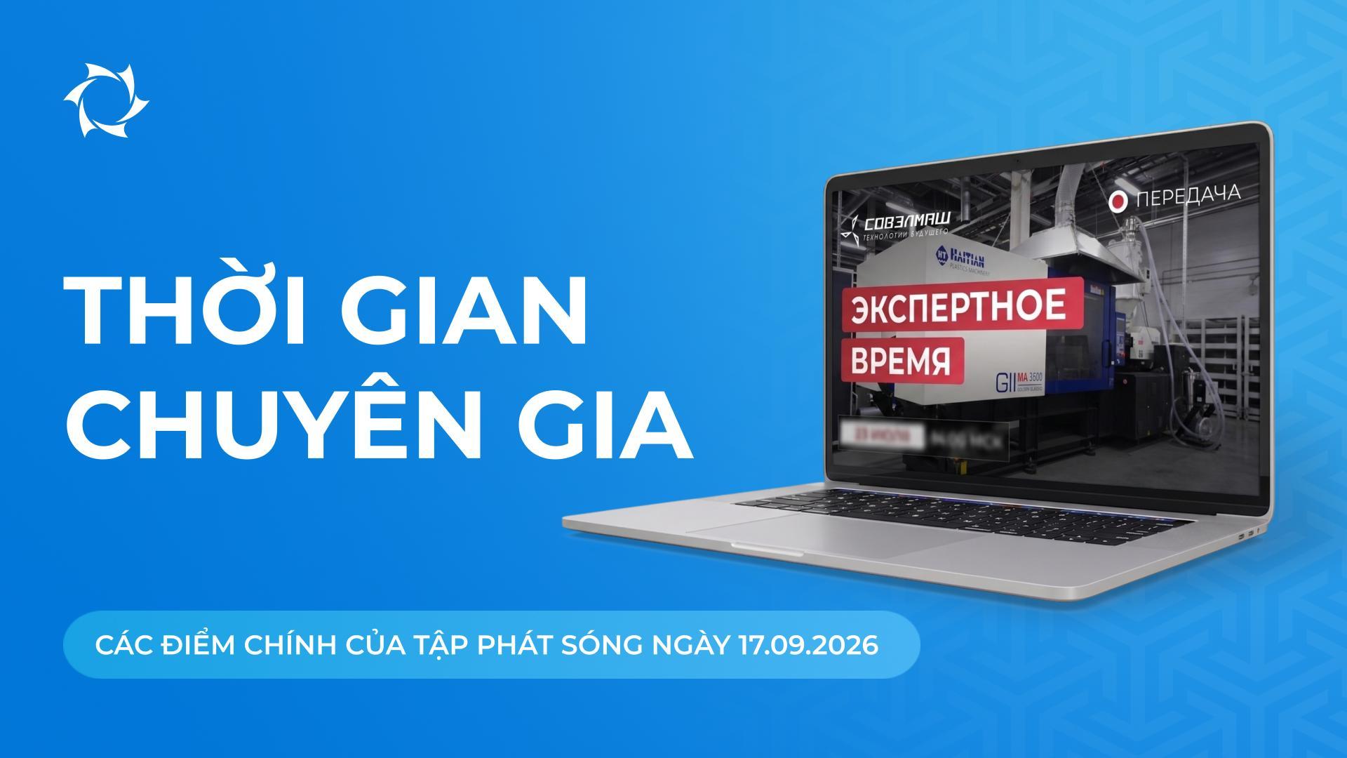 Tin tức chính và giải đáp thắc mắc từ Dmitriy Duyunov