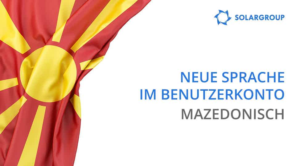 Das Benutzerkonto ist nun auf Mazedonisch verfügbar