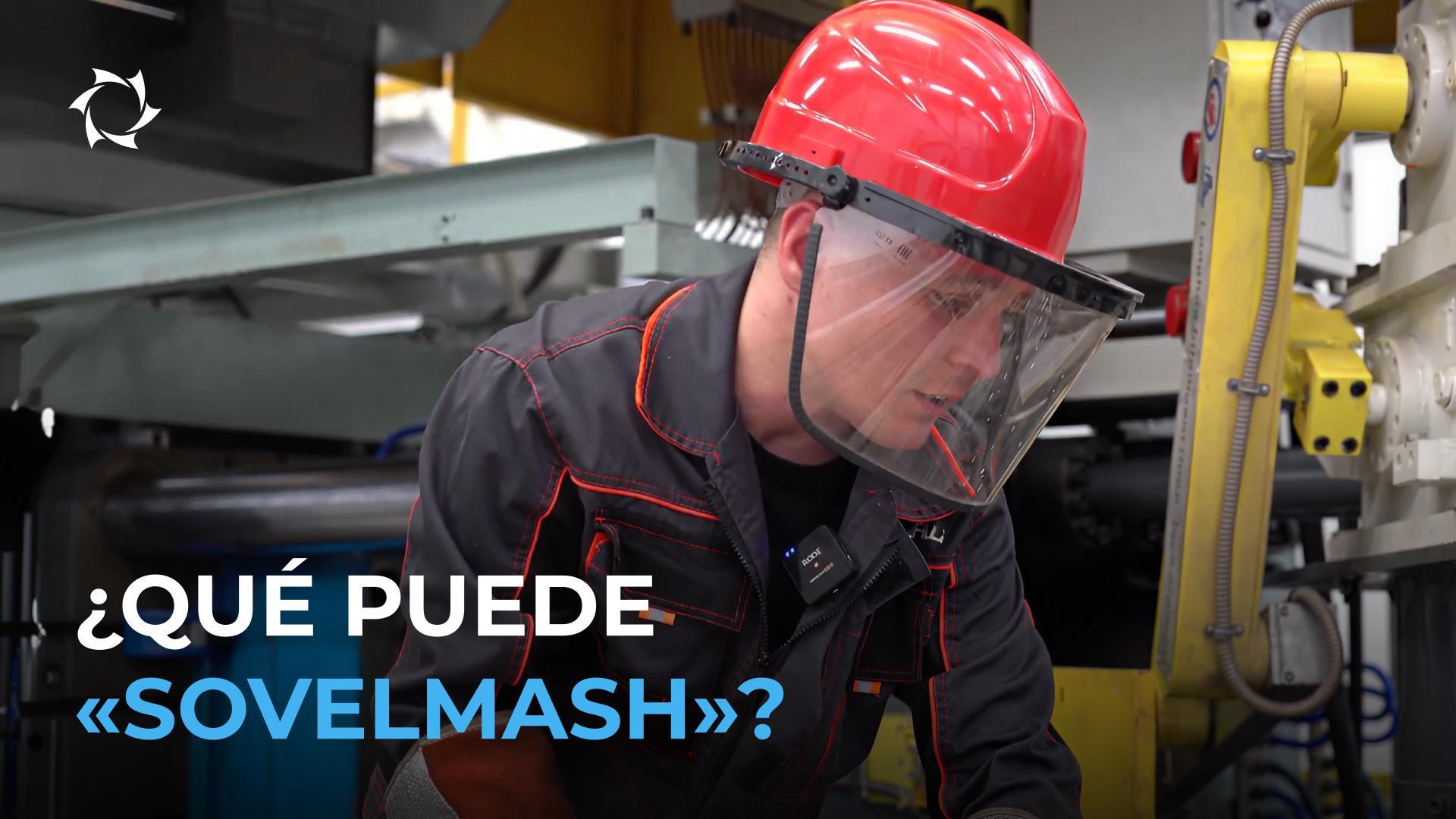 Cómo «Sovelmash» transforma tecnologías en soluciones listas para la industria