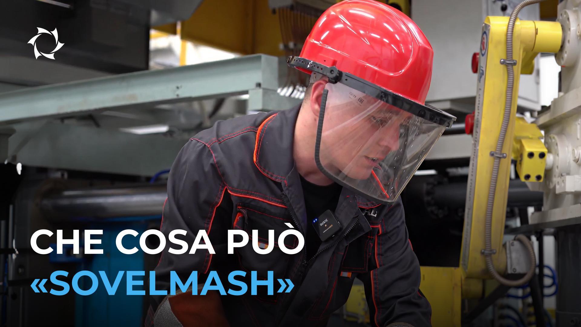 Come «Sovelmash» trasforma la tecnologia in soluzioni chiavi in mano per l'industria