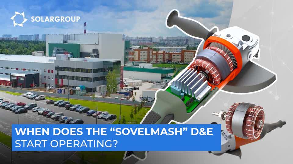 Results of the meeting with the management of "Technopolis "Moscow" SEZ