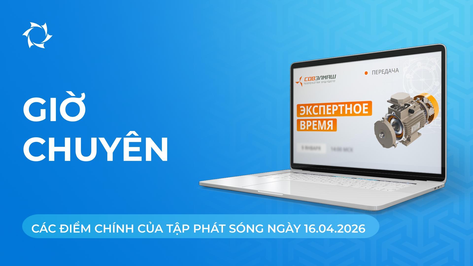 Tin chính và giải đáp câu hỏi từ Dmitry Duyunov
