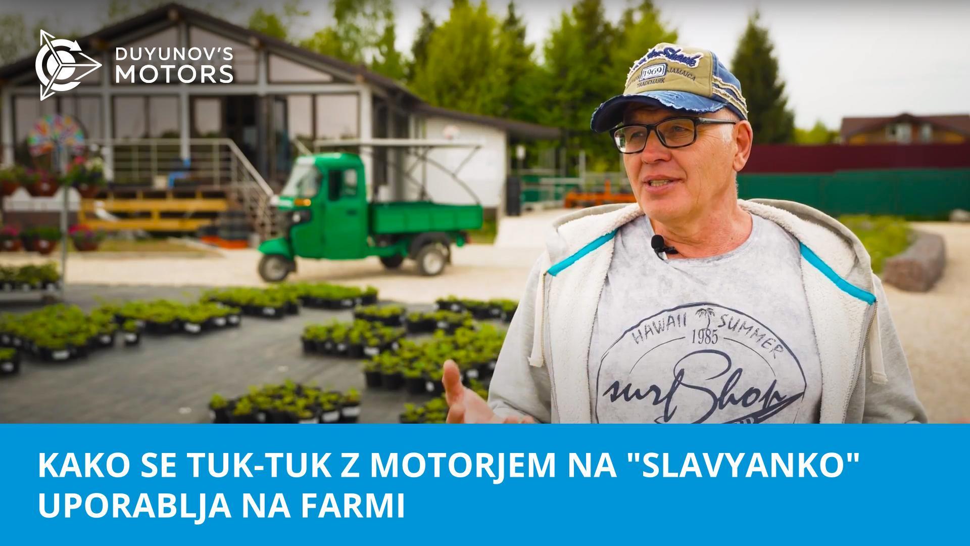Pomočnik pri okolju prijaznem poslu: kako se tuk-tuk z motorjem na "Slavyanko" uporablja na farmi