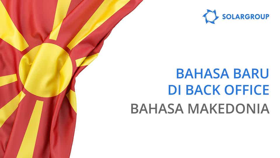 Back office sekarang tersedia dalam bahasa Makedonia