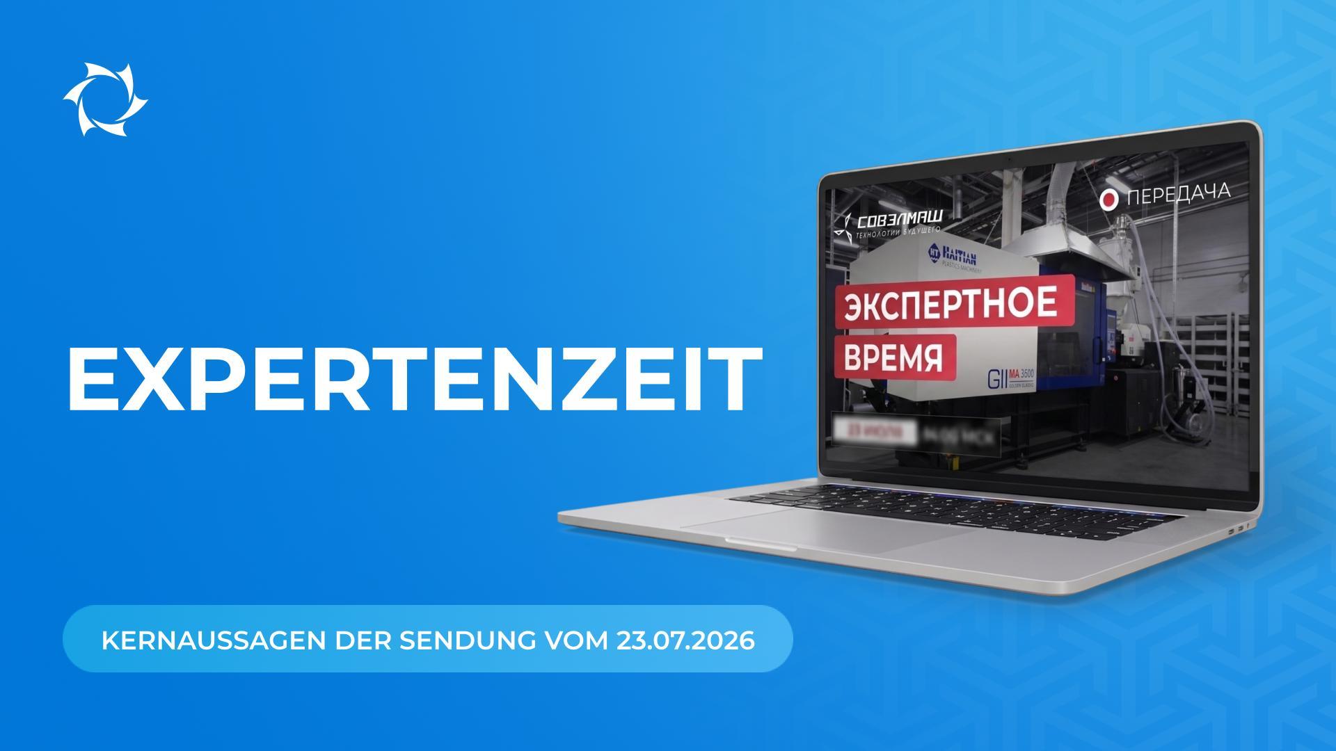 Wichtigste Neuigkeiten und Antworten auf Fragen von Dmitri Duyunov
