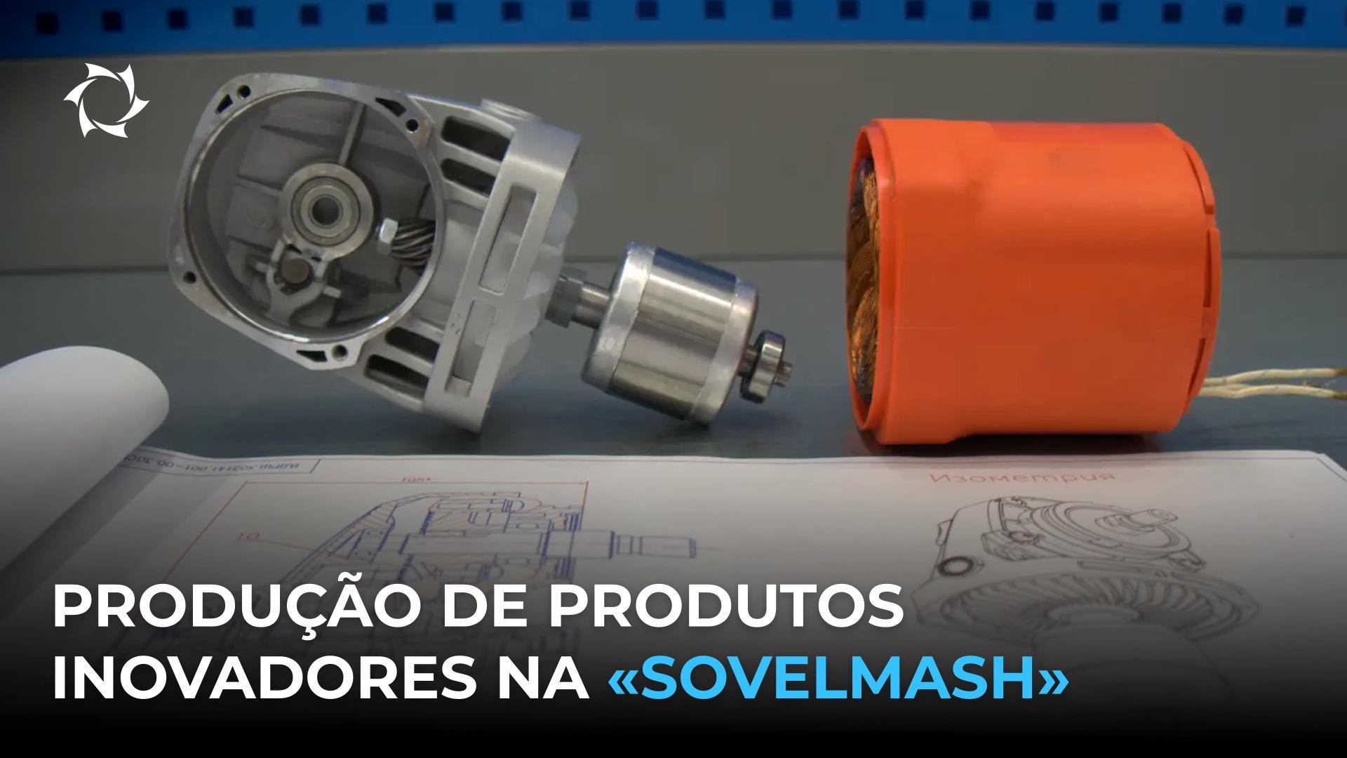 Como a empresa prepara os primeiros lotes de produtos inovadores