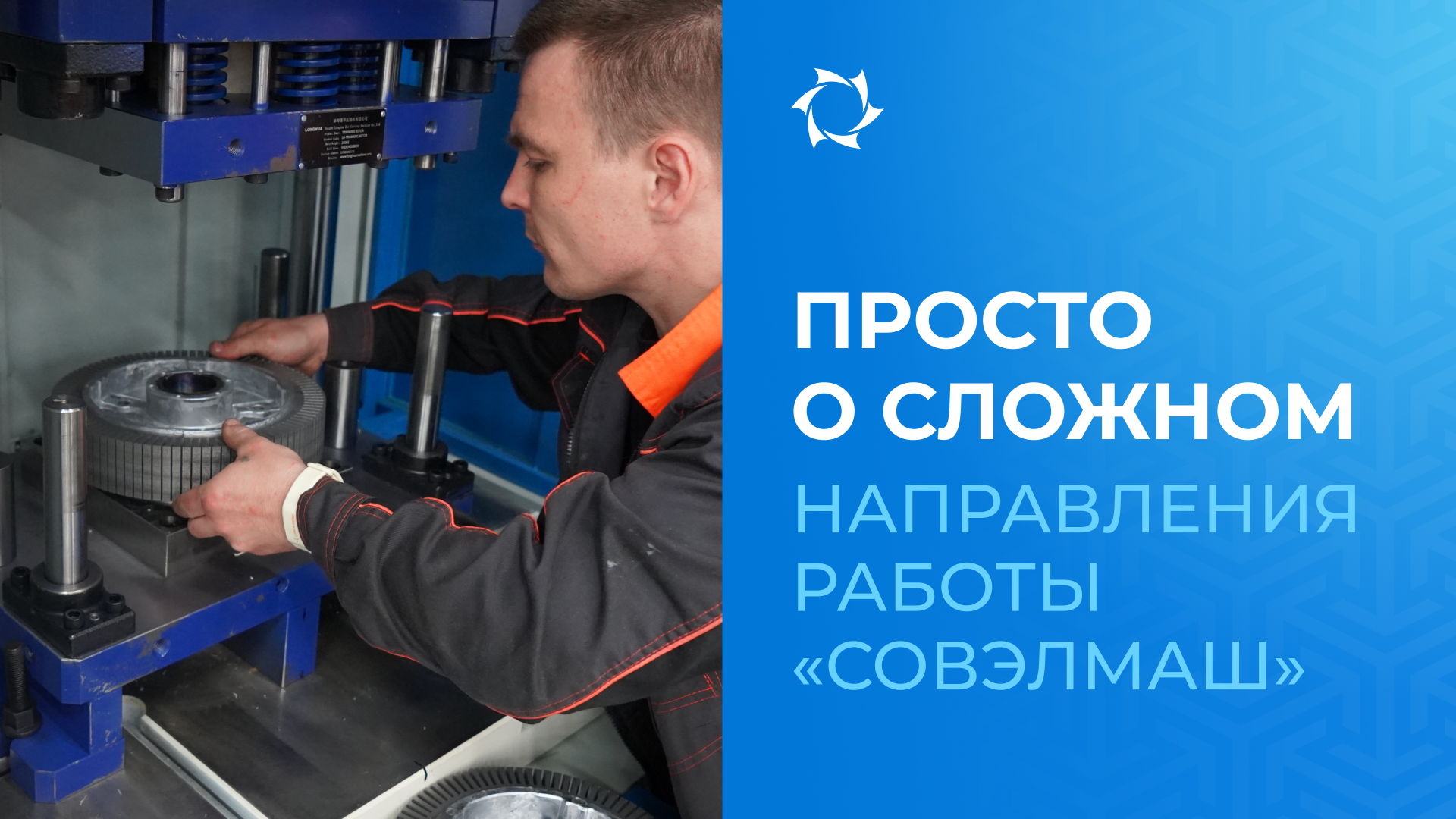 Что нужно, чтобы заработать на создании инновационного продукта?