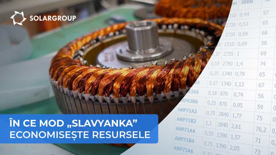 Dmitriy Duyunov despre avantajele motoarelor cu bobinaj combinat