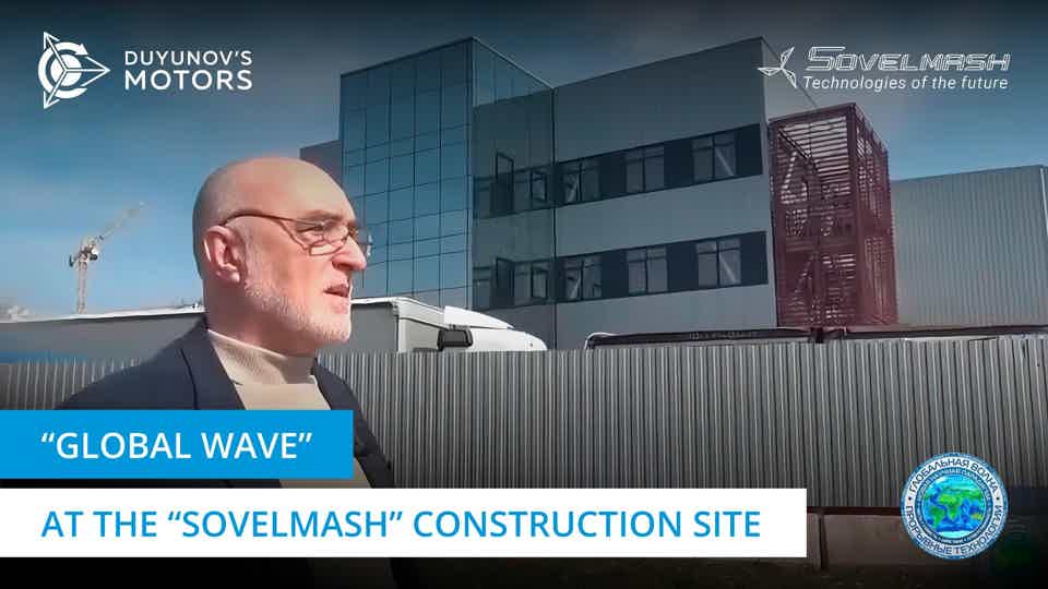 Yaroslav Starukhin visiting "Sovelmash"