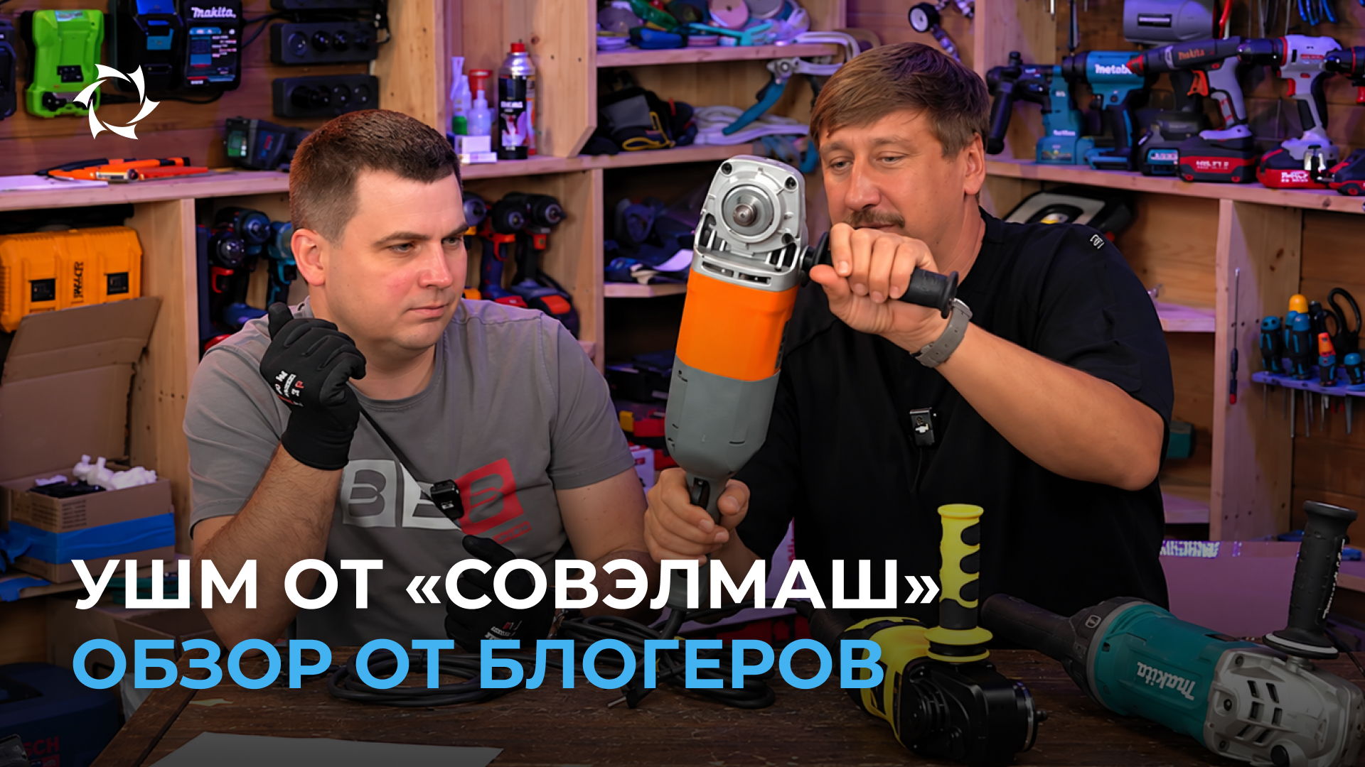 Разговор по существу: Сергей Семёнов отвечает на неудобные вопросы