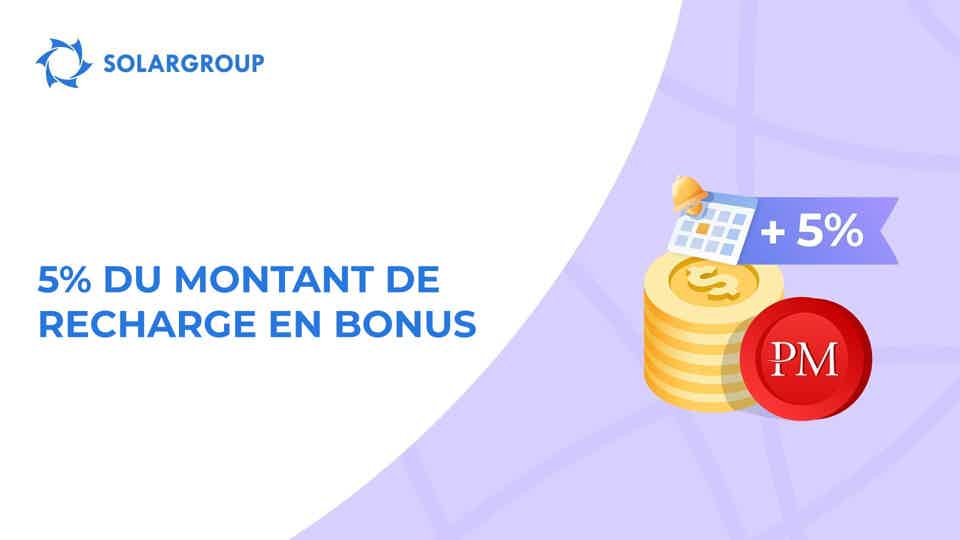 Rechargez votre compte via Perfect Money et obtenez des bonus !