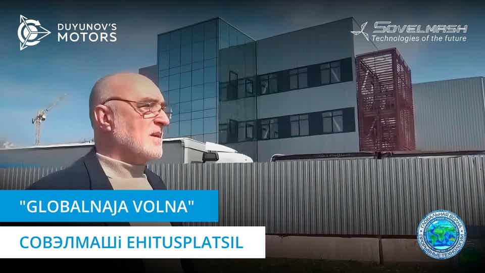 Jaroslav Staruhin Совэлмашil külas