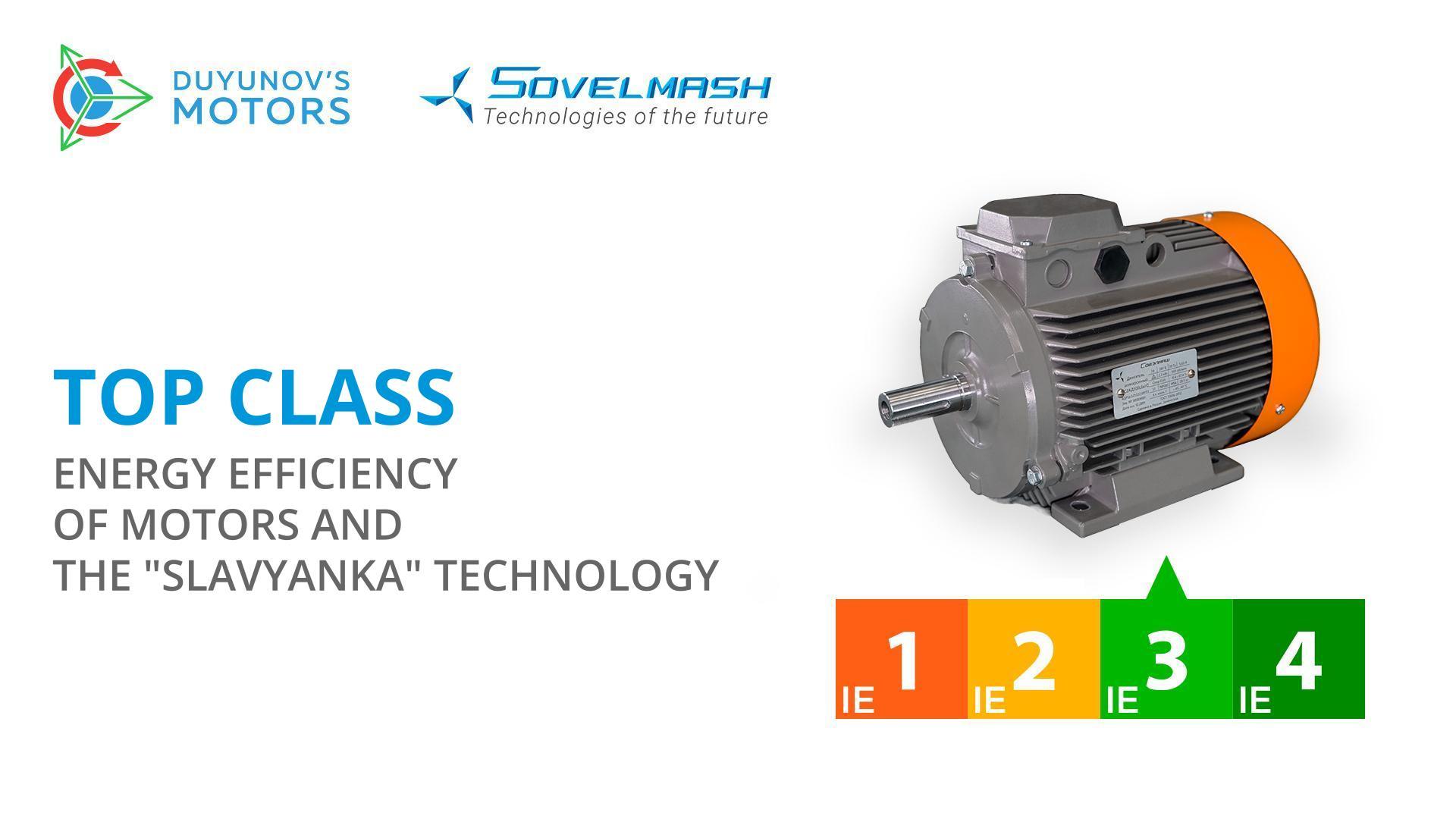 The top energy efficiency class is available to everyone: what "Sovelmash" offers to the world