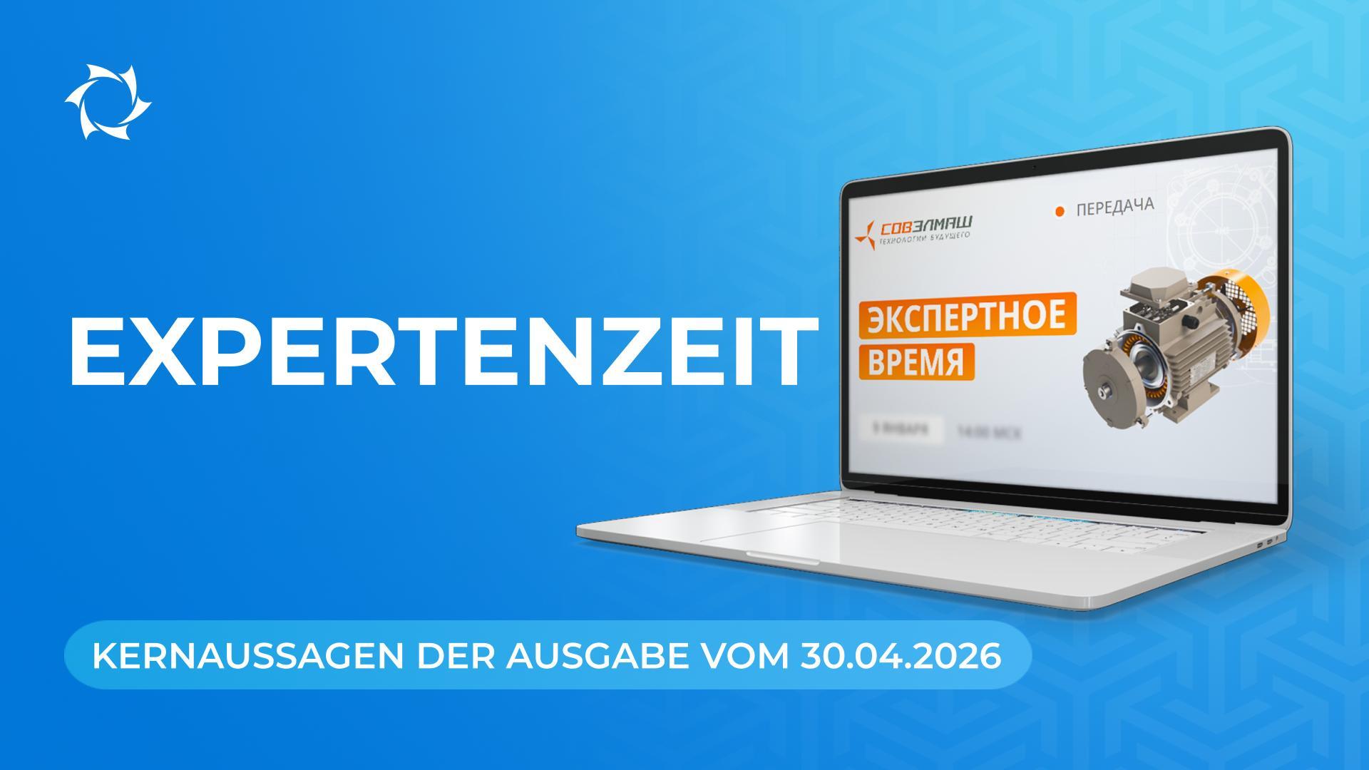 Die wichtigsten Nachrichten und Antworten auf Fragen von Dmitri Duyunov