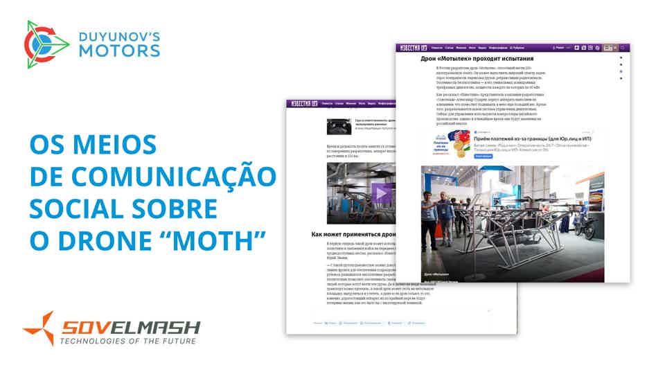 Zvezda e Izvestia relatam a respeito do quadrotor singular