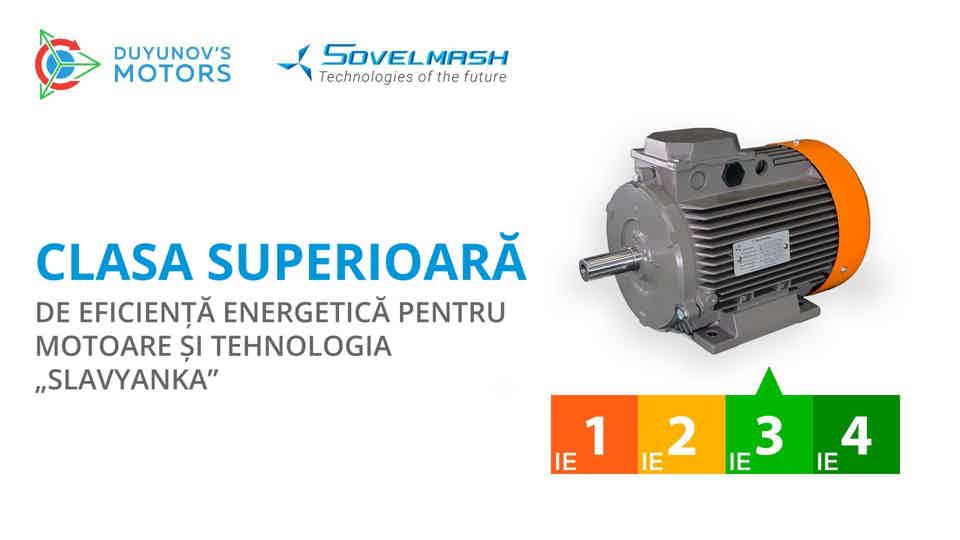 Clasa superioară de eficiență energetică disponibilă tuturor: ce oferă „Sovelmash” lumii