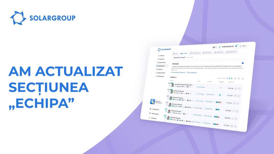 „Echipa” dumneavoastră este structurată | Actualizări în cabinetul personal