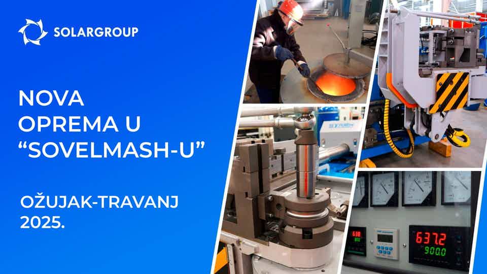 Koja je tehnika dodana u flotu opreme PITC-a "Sovelmash"?