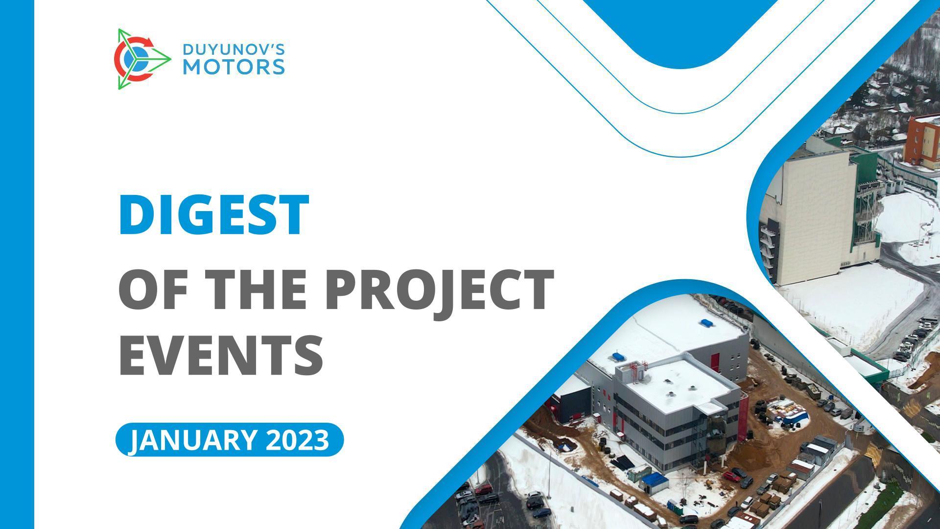 Key Project Events: January Digest