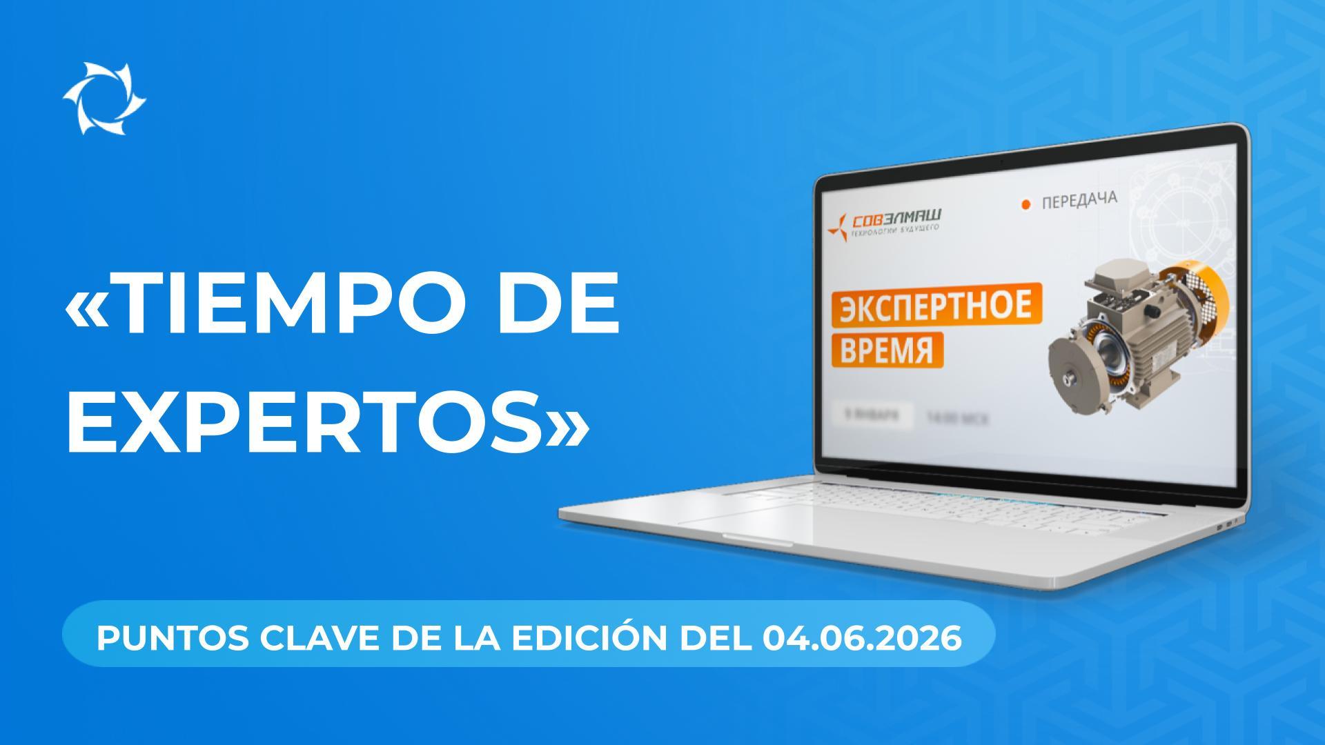 Noticias clave y respuestas de Dmitri Duyunov a las preguntas