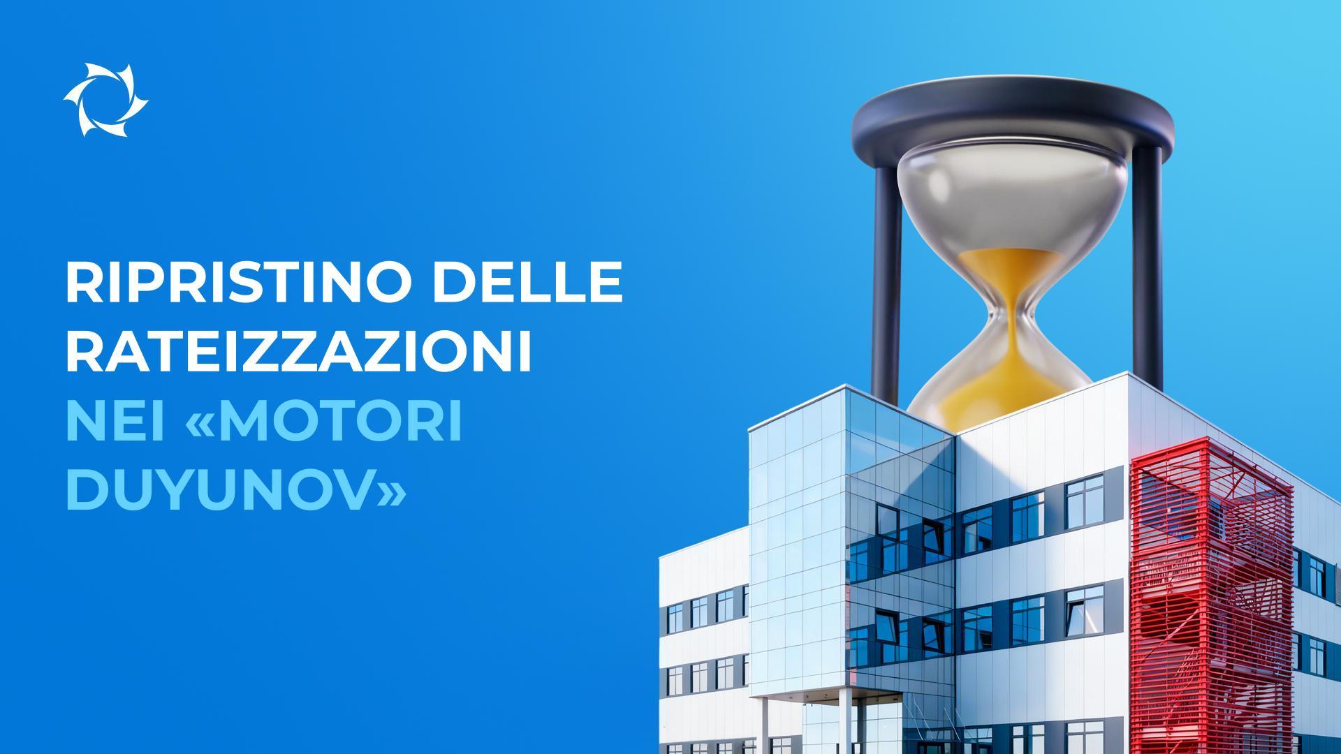 Il ripristino dei piani di rateizzazione annullati è in vigore fino all'avvio dell'Ufficio di progettazione «Sovelmash»