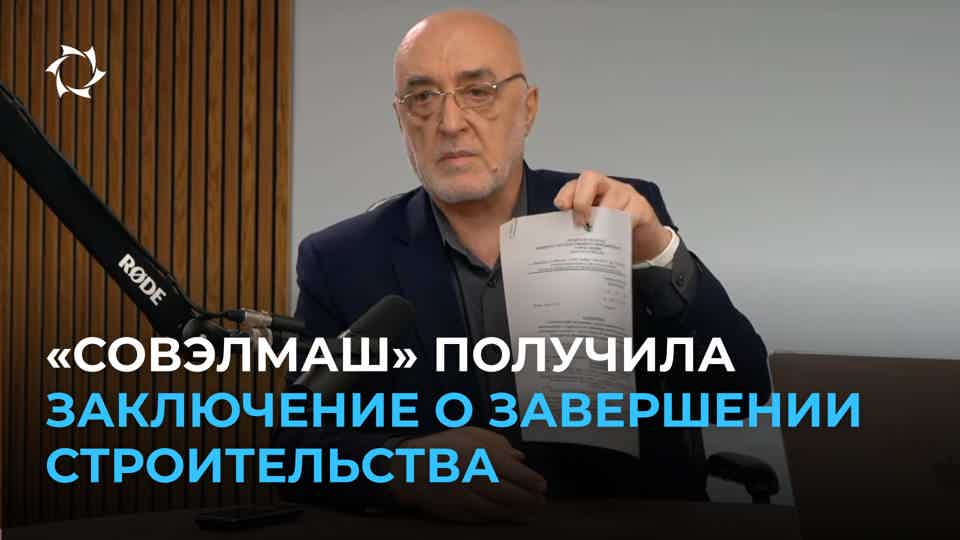 Историческое событие для проекта!