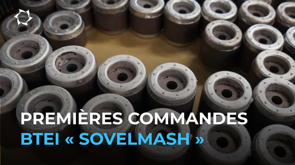 Une nouvelle étape dans le développement du projet !