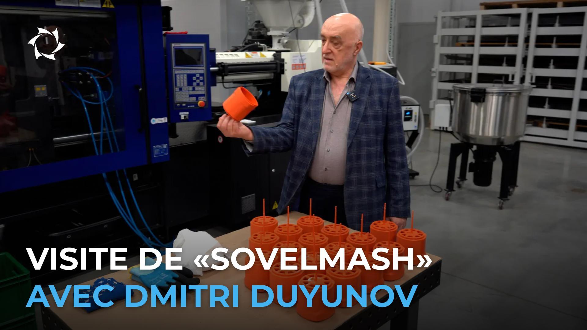 Comment fonctionne une entreprise innovante