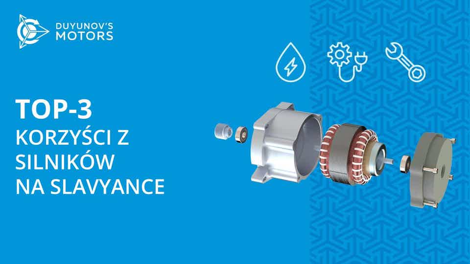 Top 3 korzyści z silników na Slavyance