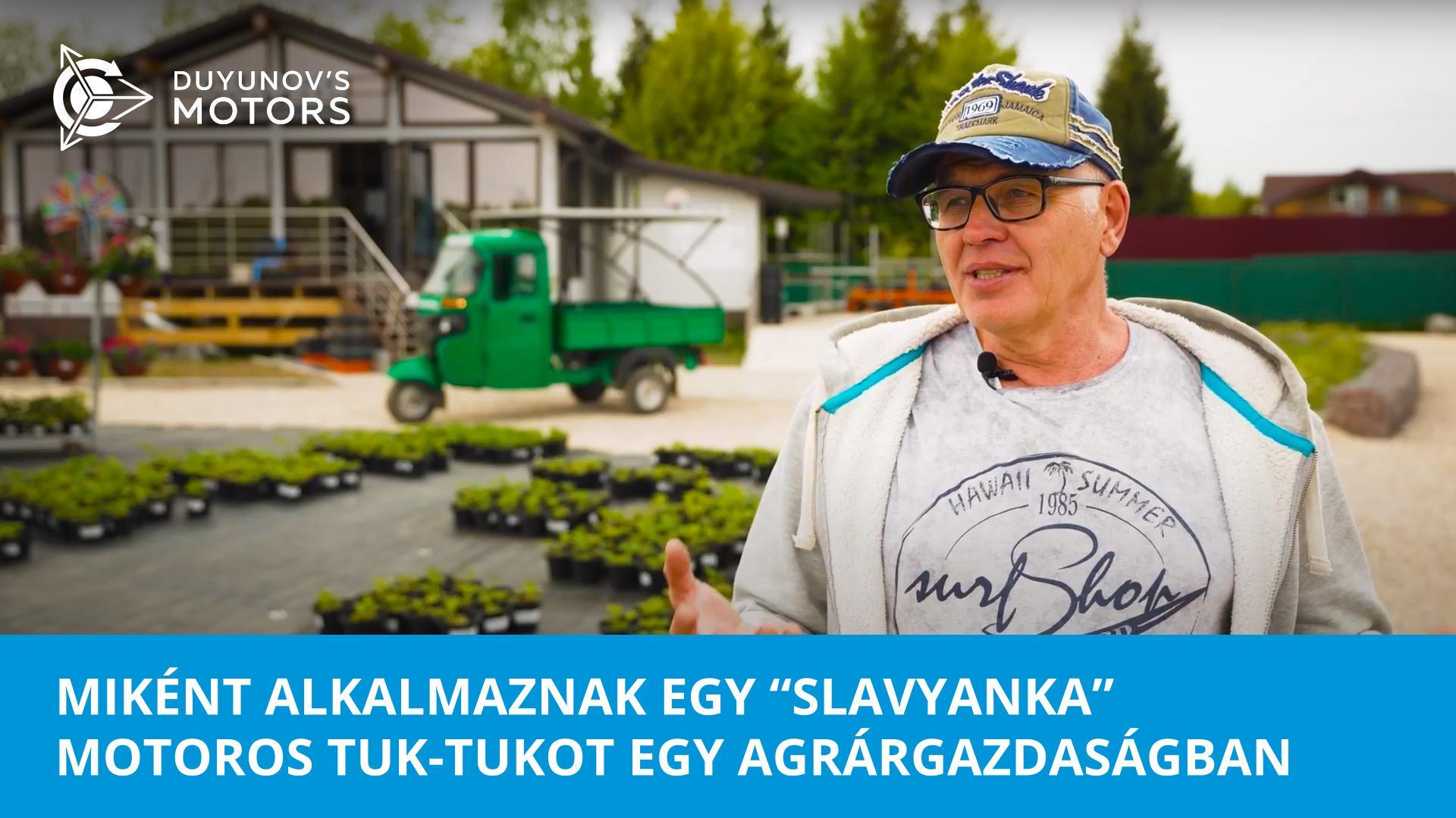 Gazdaságos üzleti segítő: miként alkalmaznak egy „Slavyanka" motoros tuk-tukot egy agrárgazdaságban